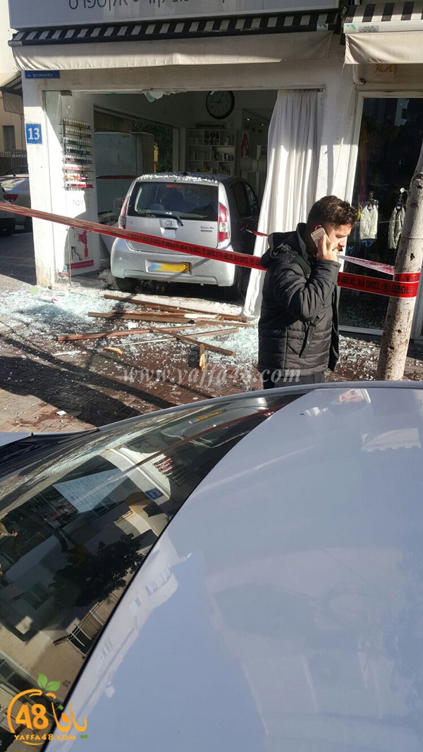 acc ma7al tejary (3).jpg